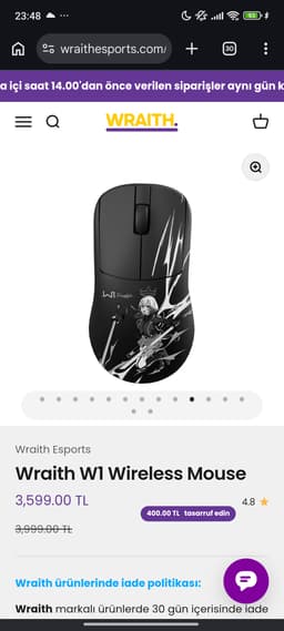 link image