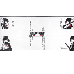link image