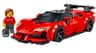link image
