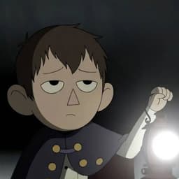 Eren