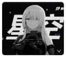 link image